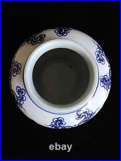 Chinese Bule White antique Porcelain Crock Jar