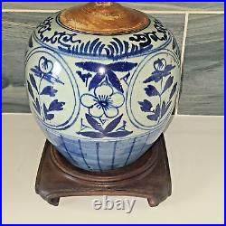 Chinese Cobalt Blue and White Porcelain Ceremonial Ginger Jar withLid & Stand