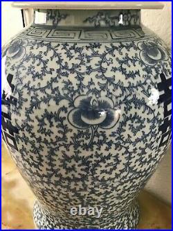 Chinese Double Happiness Blue and White Porcelain Ginger Jar