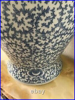 Chinese Double Happiness Blue and White Porcelain Ginger Jar
