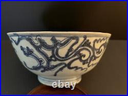 Chinese Export Blue/White Small Porcelain Bowl The Diana Cargo Shipwreck ca 1817