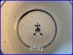 Chinese Export Blue/White Small Porcelain Bowl The Diana Cargo Shipwreck ca 1817