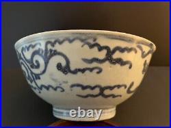 Chinese Export Blue/White Small Porcelain Bowl The Diana Cargo Shipwreck ca 1817