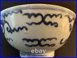 Chinese Export Blue/White Small Porcelain Bowl The Diana Cargo Shipwreck ca 1817