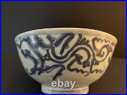 Chinese Export Blue/White Small Porcelain Bowl The Diana Cargo Shipwreck ca 1817