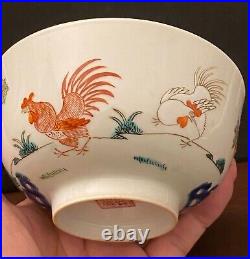 Chinese Famille rose Blue & White Handpainted chicken Bowl Signed Porcelain