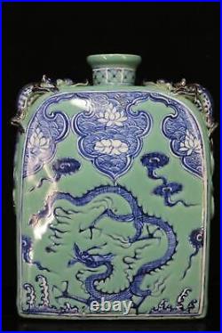 Chinese Green Background Blue&White Porcelain Dragon Pattern Flat Vase