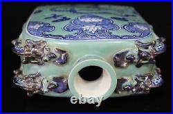 Chinese Green Background Blue&White Porcelain Dragon Pattern Flat Vase