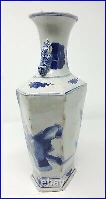 Chinese Hexagon Blue And White Porcelain Vase With Kangxi Mark 12.5