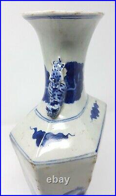 Chinese Hexagon Blue And White Porcelain Vase With Kangxi Mark 12.5