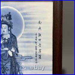Chinese Jingdezhen Blue and White Porcelain Guanyin Plate Painting Wall hanging