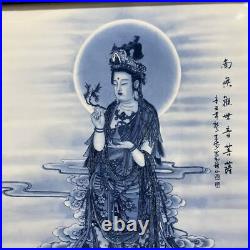 Chinese Jingdezhen Blue and White Porcelain Guanyin Plate Painting Wall hanging