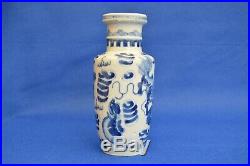 Chinese Kangxi Mark Blue & White Porcelain Vase signed antique c1800