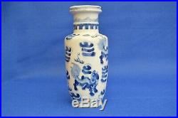 Chinese Kangxi Mark Blue & White Porcelain Vase signed antique c1800