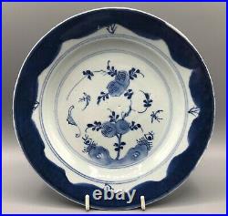 Chinese Kangxi Period Blue & White Plate