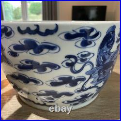 Chinese Kangxi Porcelain Blue And White Yongzheng Bowl 17th Century