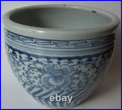 Chinese Ming And Of Period Blue & White Porcelain Jardiniere Flower/Fish Pot
