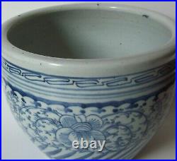 Chinese Ming And Of Period Blue & White Porcelain Jardiniere Flower/Fish Pot
