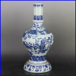 Chinese Ming Chenghua Blue and White Porcelain Eight Immortals Design Vase 14.9