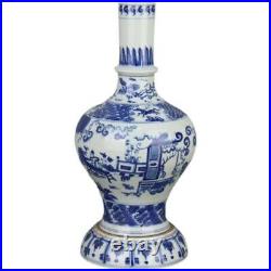 Chinese Ming Chenghua Blue and White Porcelain Eight Immortals Design Vase 14.9