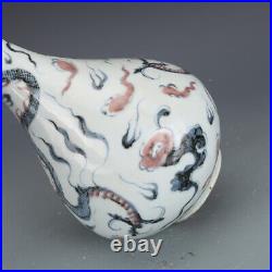 Chinese Ming Jianwen Blue and White Porcelain red Dragon Pattern Vase 9.30 inch