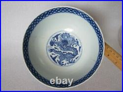 Chinese Ming Qing Dynasty Transitional Period 1628-1722 Blue & White Dragon Bowl