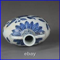 Chinese Ming Xuande Blue and White Porcelain Flowers Pattern Vase 7.30 inch