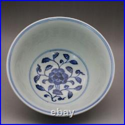 Chinese Ming Xuande Blue and white Porcelain Painted Lotus Design Bowl 6.3 inch