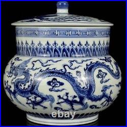 Chinese Ming dynasty xuande Blue and white Porcelain dragon Cover pot tank