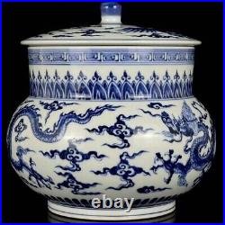 Chinese Ming dynasty xuande Blue and white Porcelain dragon Cover pot tank