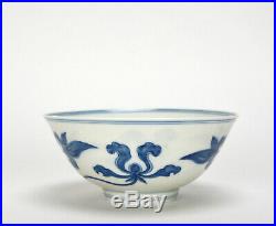 Chinese Ming style Chenghua MK Blue and White Floral Porcelain Bowl