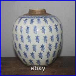 Chinese Old Blue and White Baishou Word Porcelain Jar Vase tank Pot