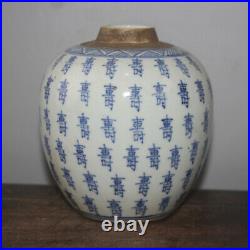Chinese Old Blue and White Baishou Word Porcelain Jar Vase tank Pot