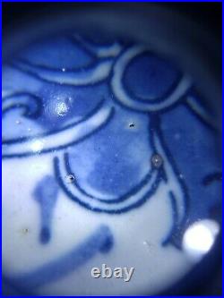 Chinese Old Blue and White Porcelain Ginger Jar With Lid(Kylin)