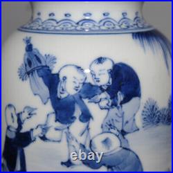 Chinese Old Marked Blue and White Kids Play Pattern Porcelain Water Vase