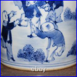 Chinese Old Marked Blue and White Kids Play Pattern Porcelain Water Vase