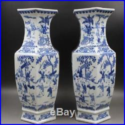 Chinese Old Marked Pair Blue & White Characters Pattern Six-side Porcelain Vases