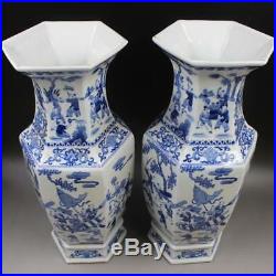 Chinese Old Marked Pair Blue & White Characters Pattern Six-side Porcelain Vases