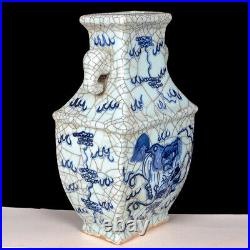 Chinese Open glaze Blue And White Porcelain Vase Lion Pattern