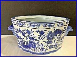 Chinese Oriental Blue/White Porcelain Oval (8H x 17W) Planter Pot Vase Signed