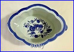 Chinese Oriental Blue/White Porcelain Oval (8H x 17W) Planter Pot Vase Signed