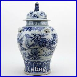 Chinese Oriental Porcelain Blue And White Phoenix Jar 23
