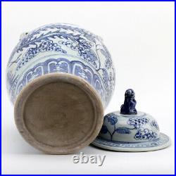Chinese Oriental Porcelain Blue And White Phoenix Jar 23