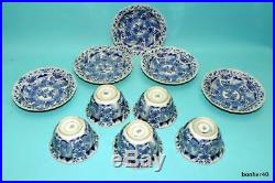 Chinese Porcelain Antique Under Glazed Blue White Kangxi Period Cups Saucers