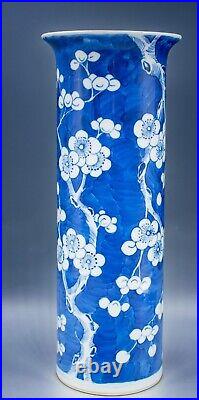 Chinese Porcelain Baluster Vase Blue & White Kangxi Marked Prunus Qing 19th C