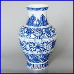 Chinese Porcelain Blue And White Lion Ears Vase Floral Scroll Pattern