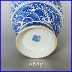 Chinese Porcelain Blue And White Lion Ears Vase Floral Scroll Pattern