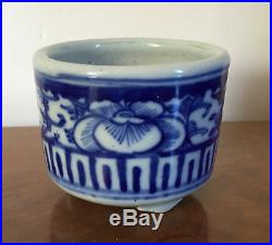 Chinese Porcelain Blue & White Brush Pot Cachepot Planter Flower Pot 19th c