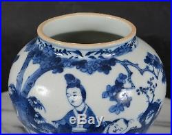 Chinese Porcelain Blue White Lidded Meiping Jar Qing Dynasty Figures Garden