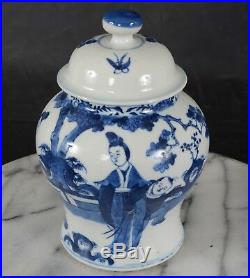 Chinese Porcelain Blue White Lidded Meiping Jar Qing Dynasty Figures Garden